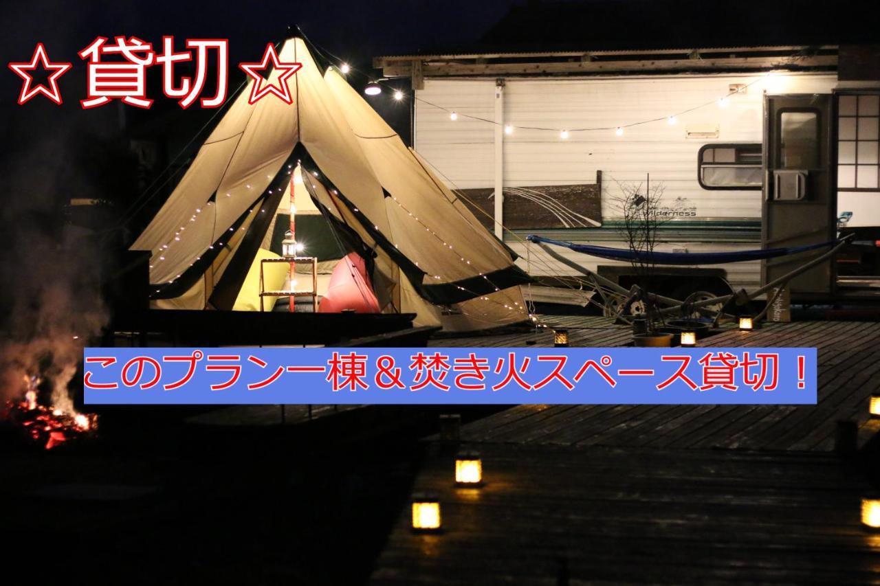阿蘇び心 Asobi Gokoro Hotel Værelse billede