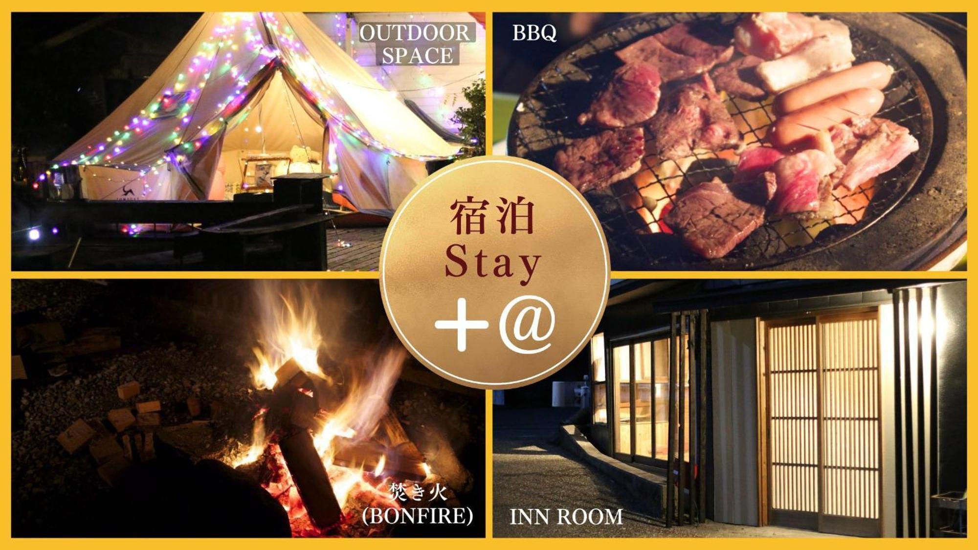 阿蘇び心 Asobi Gokoro Hotel Eksteriør billede